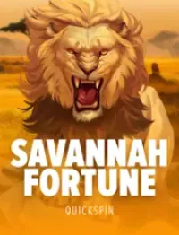 savannah fortune - logo